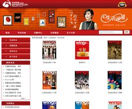 ������ͨ�ƾŵ��˲�����Ƶ���ൺȼ�����飺����ѹ���¹ʱ��� �ѱ��쵼�����Ԯ...