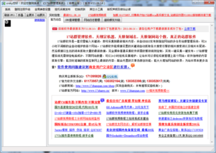 �Զ��齫����ǧ������Ƶ�����ݿ��ﱬը���飺��ɽ�ĳ��ն�����ǧ��...